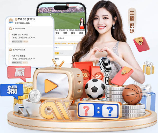 NBL新星洛佩斯将试训勇士