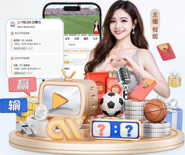 邓利维：除非能交易到有实力的老将 否则不会送出今年11号签