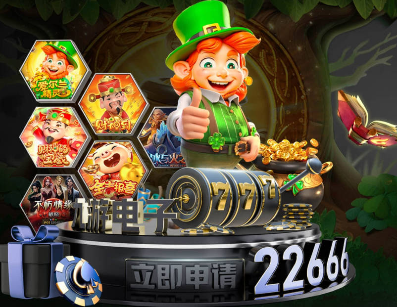 湖人变天！5000万续约！湖人的算盘！值得吗？