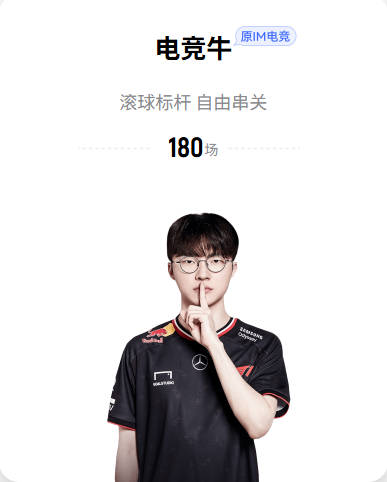 波尔津吉斯续约勇士存不确定性
