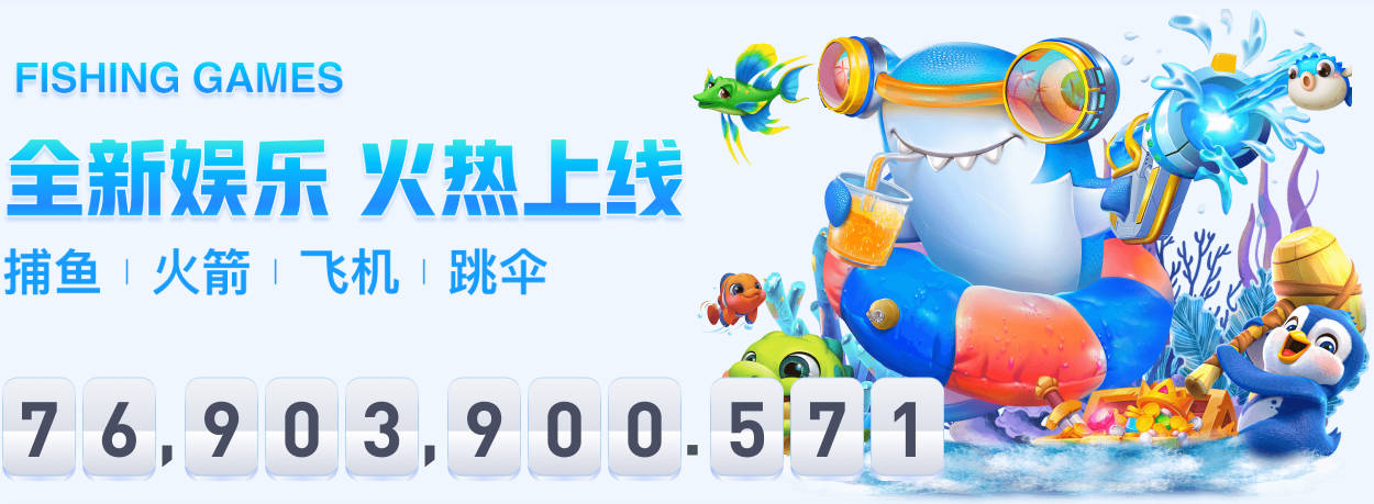 詹皇留队概率74%！正与湖人谈新合约 美媒：不如用他签换AD联手77